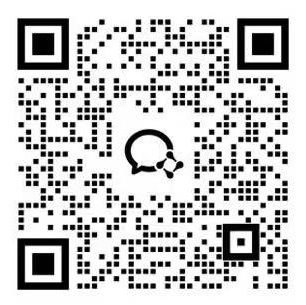 企业微信专属售后二维码
